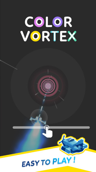 彩色穿梭v1.0.1
