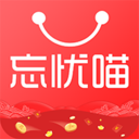 忘忧喵v2.3.71