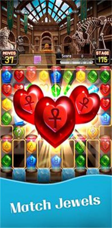 珠宝世界博物馆v1.6.0