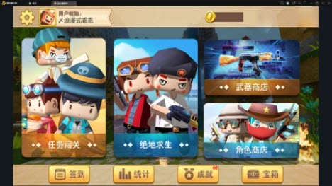 宇宙英雄传奇v1.27