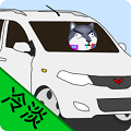 雨寒君的赛车梦vʹאMOD6.0