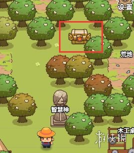 艾人的冒险v1.0