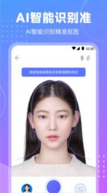 糖图相机v1.0.000