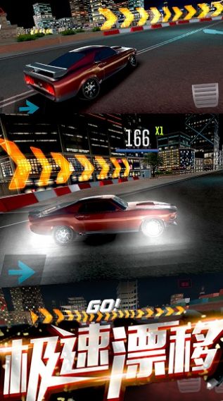 极速涡轮赛车v1.0
