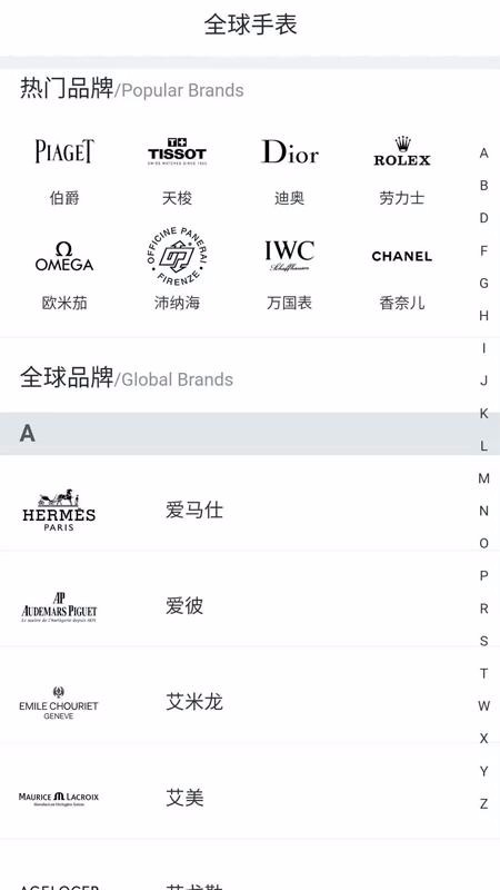 擒纵v1.0.1
