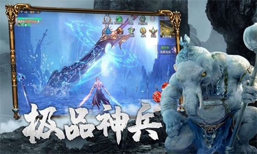 玉女修仙传v1.0.31