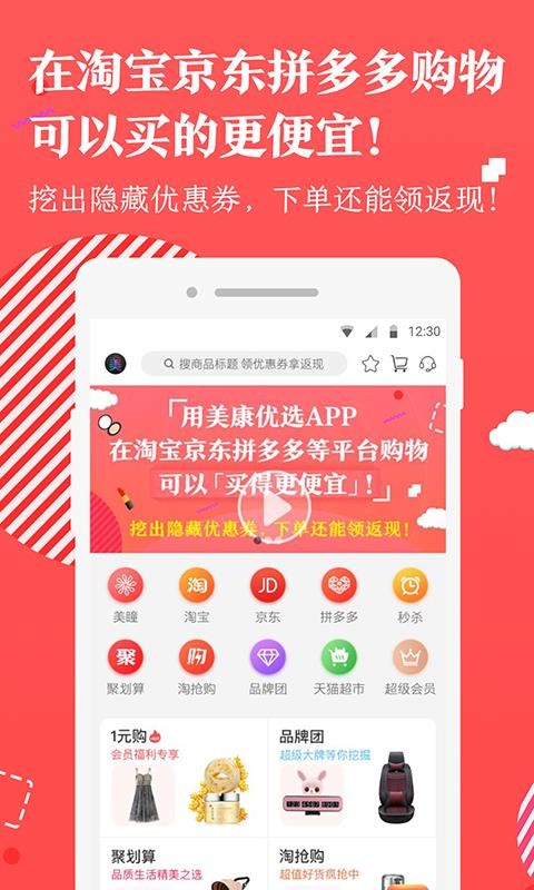 量见云大学v2.5.8