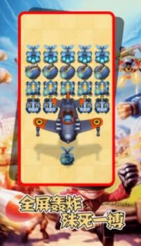 机甲塔防战争v1.0