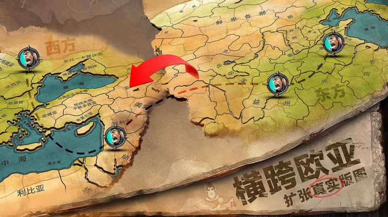 文明Online：起源v1.0.5
