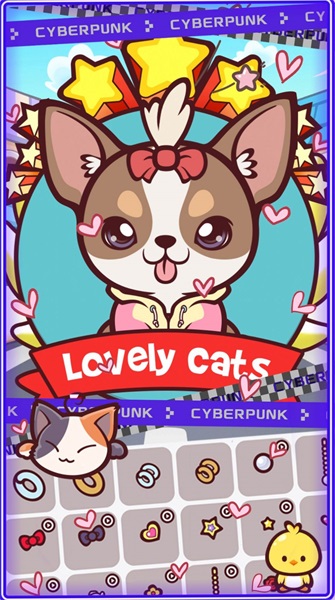 公主我最美v1.3