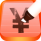 每日记账本v1.2.5