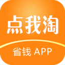 点我淘v3.1.4