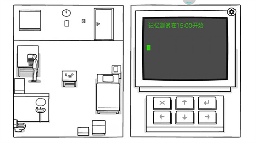 白色之门v1.1.6