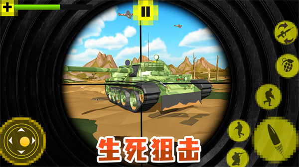 热血行动v2.2
