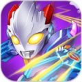 奥特曼之热血格斗3D修改版v8.6.0