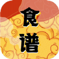美食家庭菜谱v1.0.0