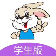汤米兔学生版v1.2.7