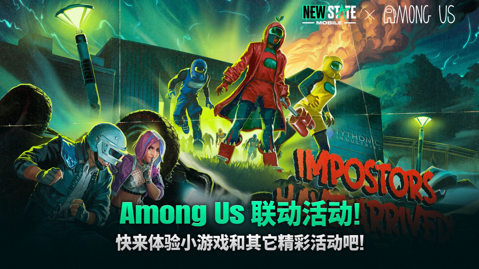 狙击手未来之役v1.7.2