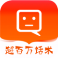 觅爱恋爱话术v5.5.1