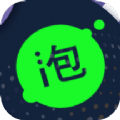 泡泡画板v1.0.0