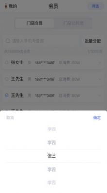 宝盈阁vV1.0