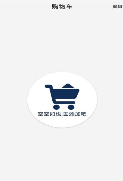 中盈汇聚v1.0.2