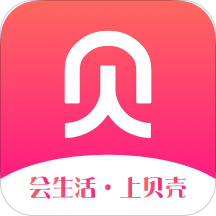 贝壳链商v1.2.0