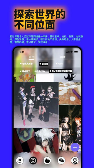 公路商店v5.8.1