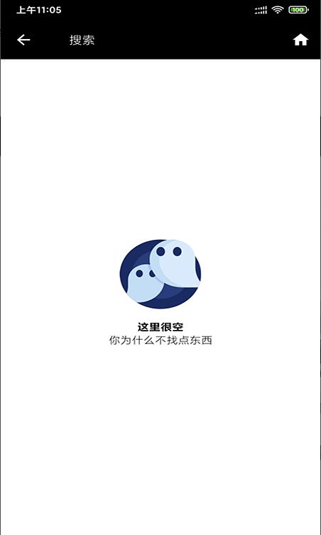 168高清壁纸v20210907