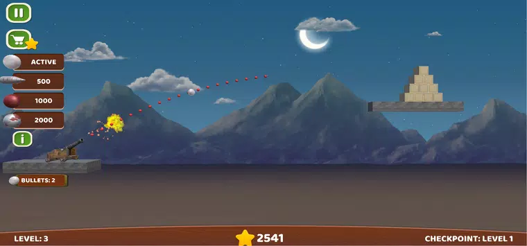 大炮射击阻挡v1.9