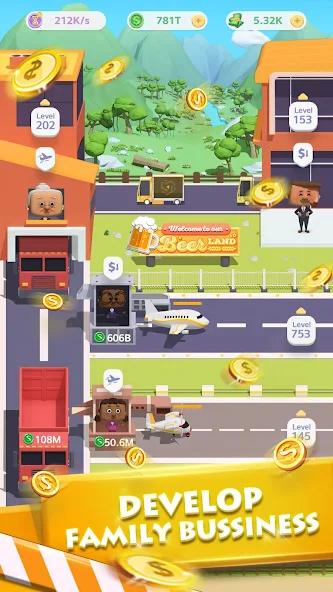 空闲快车v1.0.1