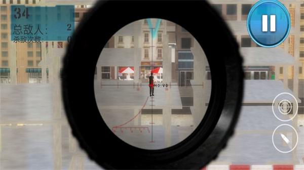 城市射击高手v3.0