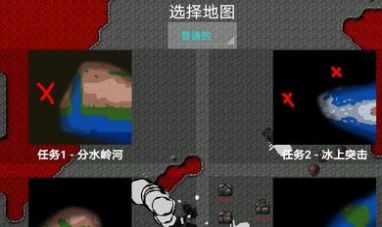 审判之日v2.8.1