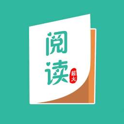 悦读小说v2.0