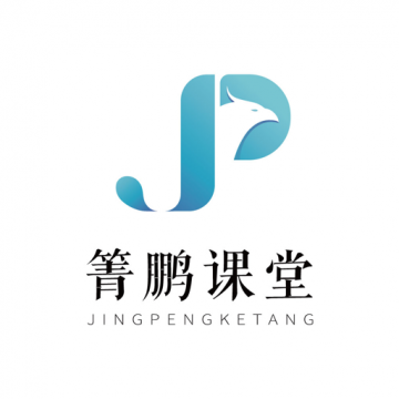 箐鹏课堂v1.0.0