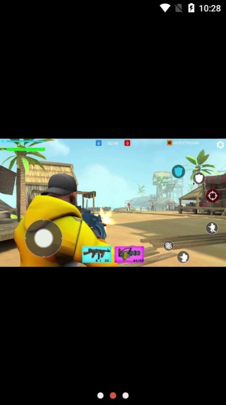 现代战争火线精英v0.0.8