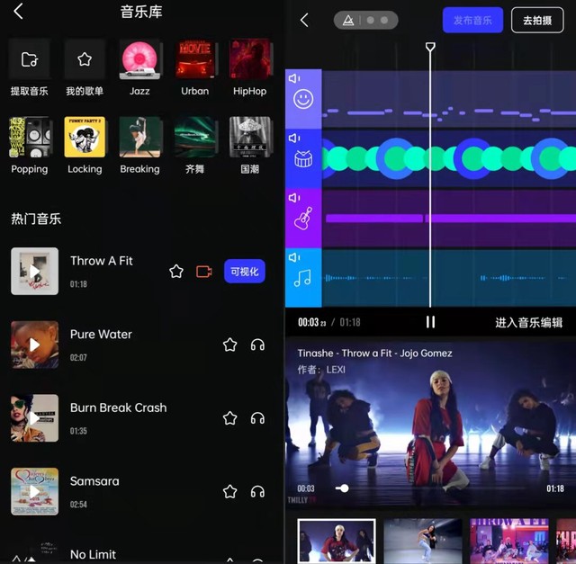 五音核v