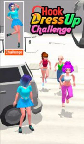 迷人穿搭挑战v0.8