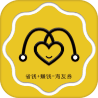 淘友券v1.0.1