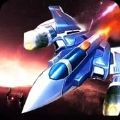 星际保卫之飞机大战v5.0