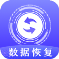 数据恢复手机管家v4.215