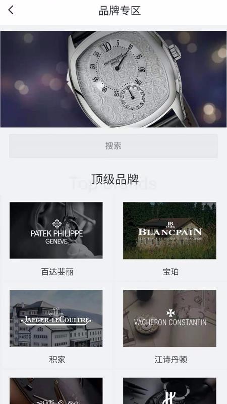 擒纵v1.0.1