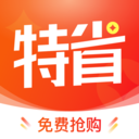 特省喜报v1.7.3