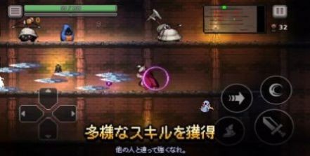 地牢终结者v0.0.326