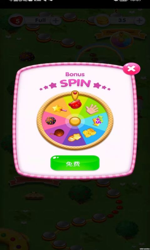 嗨皮消消消v1.0.0