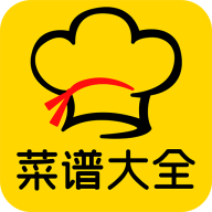 美食厨房菜谱大全v1.0.0