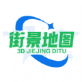 3D实况地图v1.05