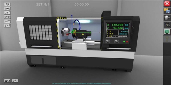 数控机床模拟器安卓版v1.1.4