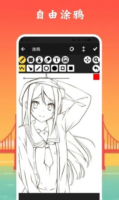 像素生成板v1.2