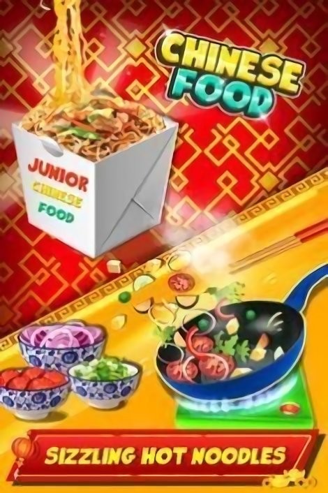 中餐制作v1.0.7
